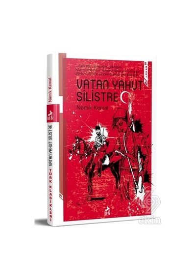 Vatan Yahut Silistre/Namık Kemal
