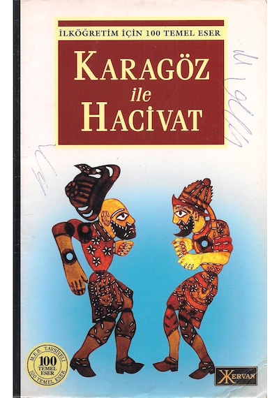 Karagöz ile Hacivat İlköğretim için 100 Temel Eser