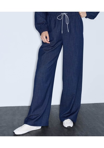 İpekyol Denim Görünümlü Lacivert Kadın Pantolon Iw6260003161