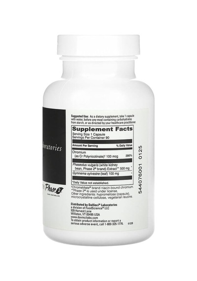 Davinci Laboratories, Carb-down With Phase 2 Carb Controller, 90 Capsules