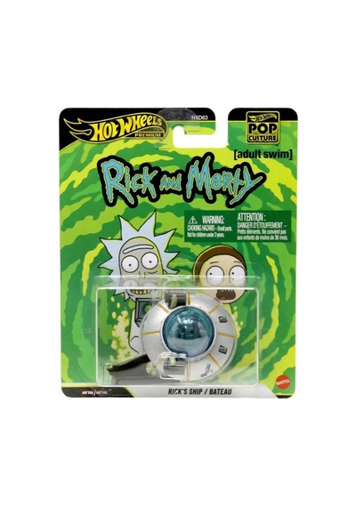 Premium - Rick's Ship/bateau - Rick And Morty 1/64 Pop Culture - Jhw95 Açık Bej