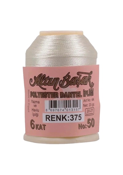 Hubrendy Tedarik Altınbaşak Oya Ve Dantel İpi 20 Gr - Royaleks - No: 375