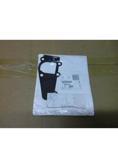 Motor Su Kutusu Conta 307 406 607 806 Partner Expert Berlingo Dw10 134051
