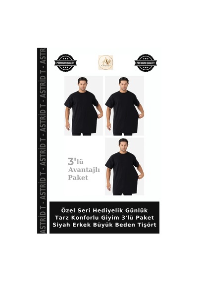 Astrid T Özel Seri Hediyelik Günlük Tarz Konforlu Giyim 3'lü Paket Siyah Erkek Büyük Beden Tişört Siyah-3 Astrid T Özel Seri Hediyelik Günlük Tarz Konforlu Giyim 3'lü Paket Siyah Erkek Büyük Beden Tişört Siyah-3
