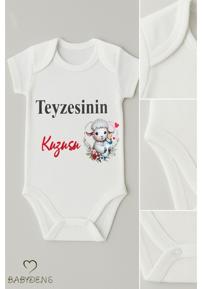 Babyden's Teyzesinin Kuzusu Yazılı Bebek Body %100 Pamuk Çıtçıtlı Zıbın Unisex Kısa Kollu Beyaz