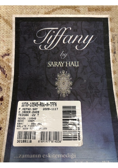 Saray Halı Tifanny 10545 R 80X300 Kahve Krem 3 Metre Yolluk !