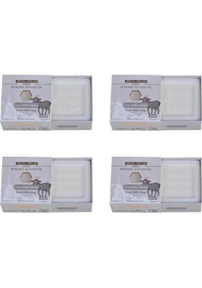 Hmd Bitkisel Kozmetik Keçi Sütü Sabunu 2 x 125 G