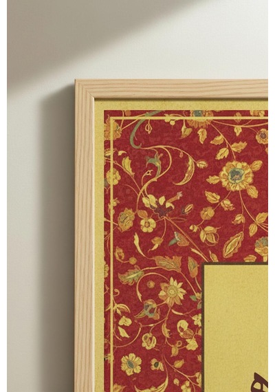 2 Adet Siyah Ahşap Çerçeveli Minimalist Soyut Vintage Tablo