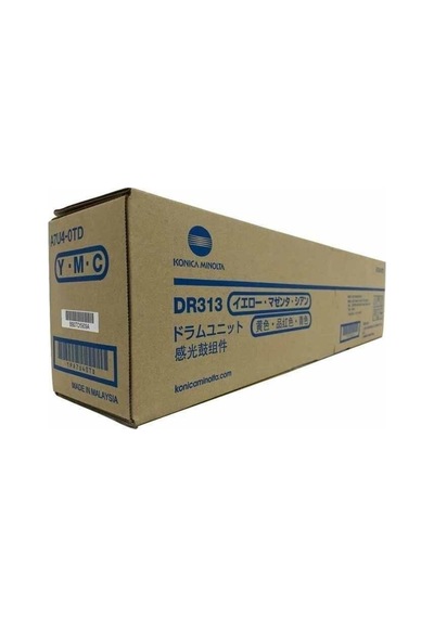 Konica Minolta Uyumlu Tonermax Dr-313  Drum Ünitesi Sarı / Bizhub C258-c368 C258-c308-c368-c458
