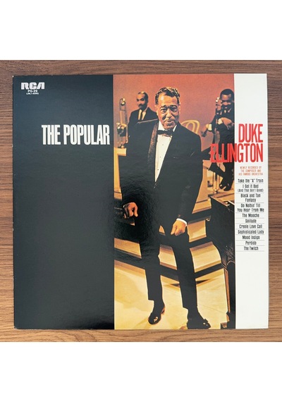 Duke Ellington And His Orchestra The Popular Duke Ellington