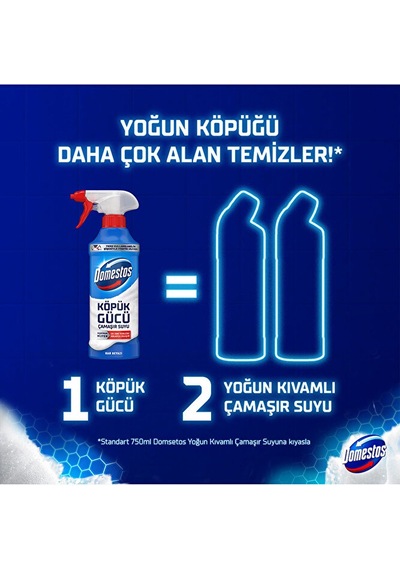 Domestos Köpük Gücü Çam Ferahlığı 450 Ml X1 + Köpük Gücü Kar Beya Diğer
