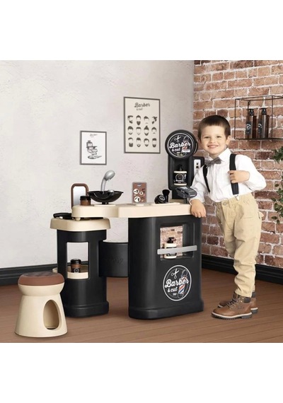 Smoby Berber Dükkanı 320243
