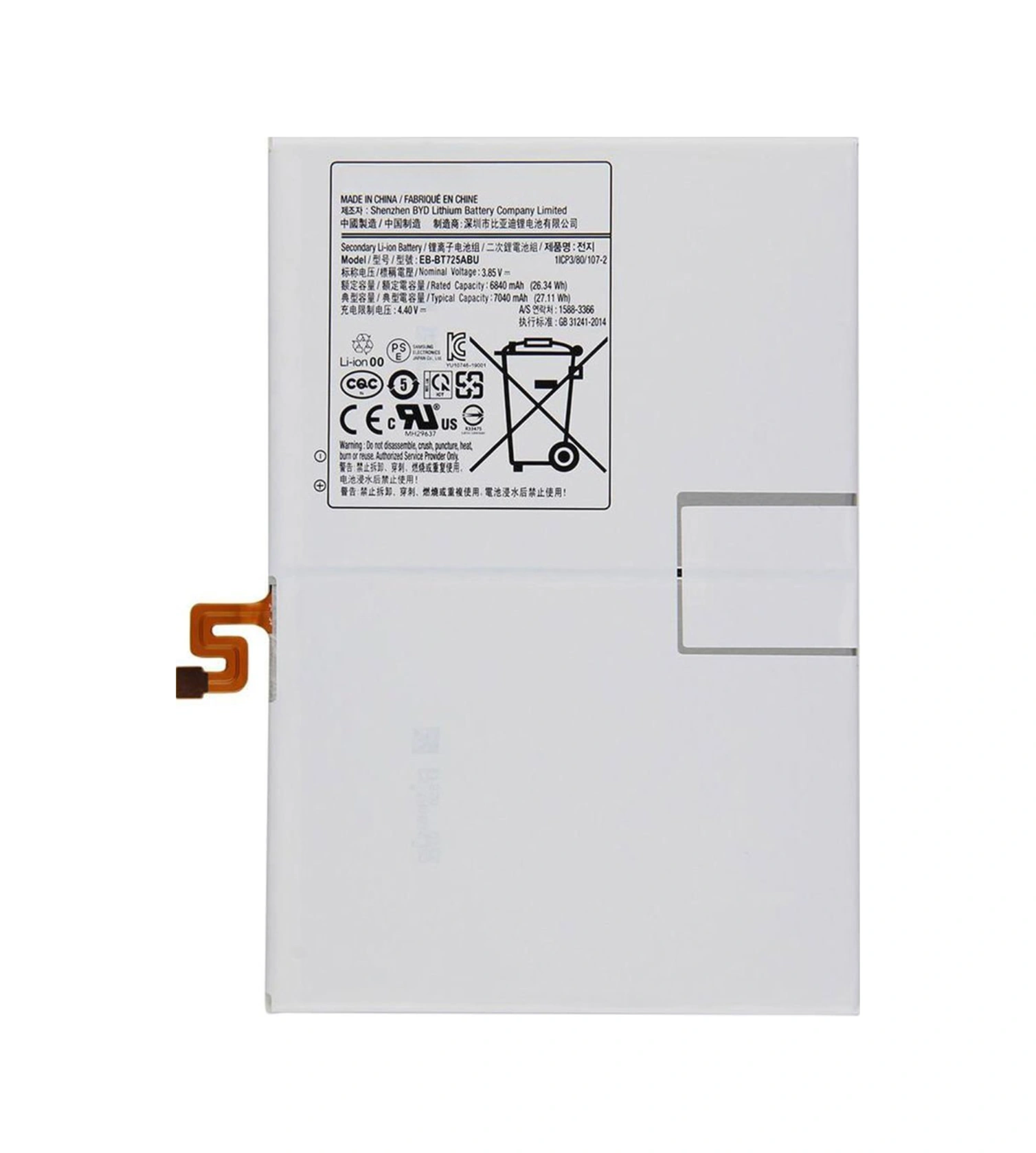 Teknonet Samsung Galaxy Tab S6 Lite P610 10.4 İnc Uyumlu Nettech 6800 Mah Batarya - Siyah