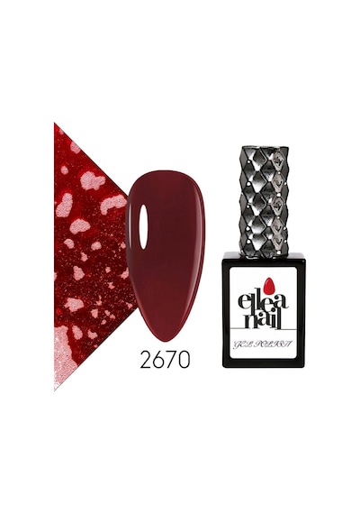 Ellea Nail Kalıcı Oje 2670