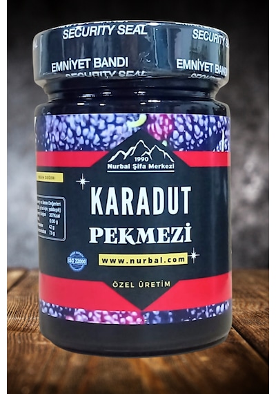 Nurbal Şifa Merkezi Karadut Pekmezi 450 G