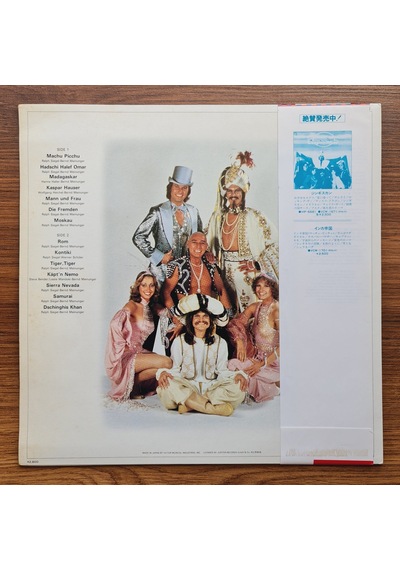 Genghis Khan Greatest Hits