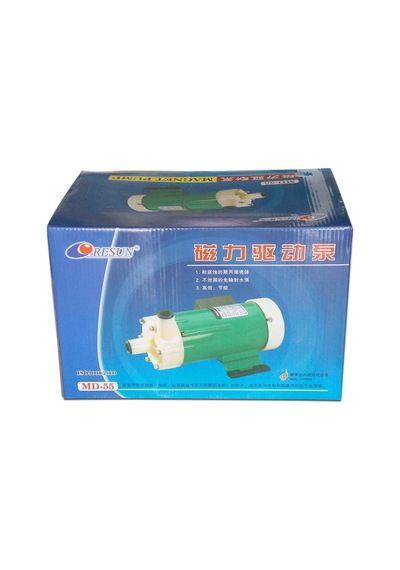 Resun Magnetic Drive Pump 4320 L/H