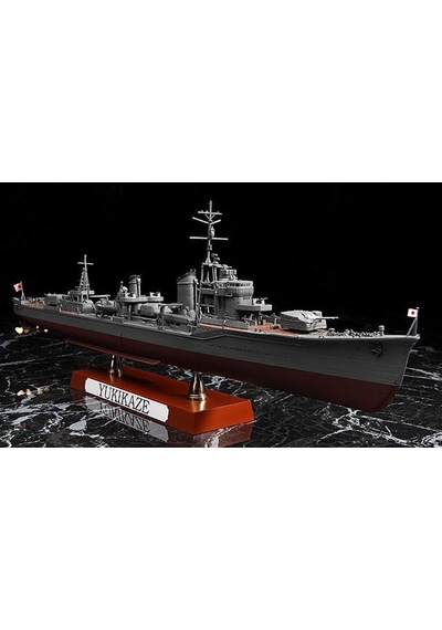 Hasegawa Z22 40022 1/350 Ölçek, Ijn Koh Yukikaze Operation Ten-ıchi-go 1945 Destroyer, Savaş Gemisi Plastik Model Kiti
