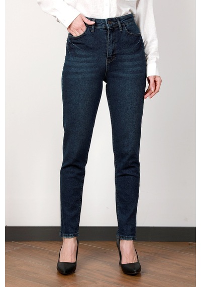 Giysa Kadın Lyc Yüksek Bel Skinny Jean Koyu Mavi