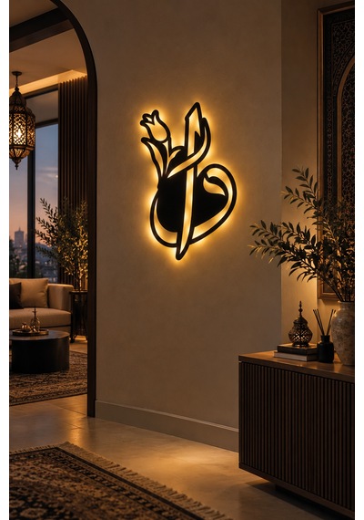 Led Işıklı Vav Elif Tablo Arapça Hat Sanatı Duvar Dekoru Led Aydınlatmalı Dekoratif Tablo Sarı - 929835425 Sarı