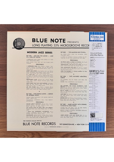 Fats Navarro Memorial Album