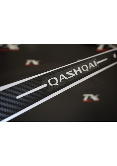 Nissan Qashqai 2008 2015 Modeller Karbon Fiber Stop Lamba Filmi