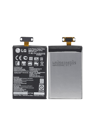 LG Uyumlu E975 Optimus G A Kalite Batarya Bl-t5 - 2100 Mah - Sku100475