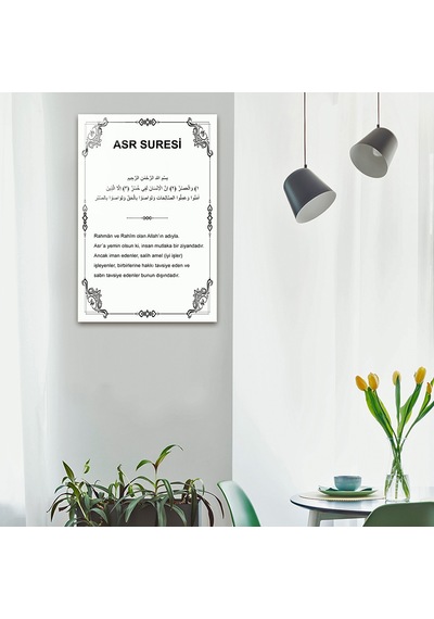 Cam Tablo | Dini İslami Tablo | Asr Suresi-Beyaz Fon| 40cm x 60cm