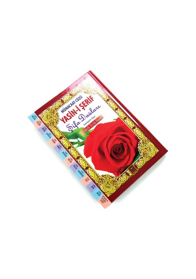 Yasin Kitabı - Orta Boy - 224 Sayfa - Şifa Duaları - Münacaat Cüz N11.97945