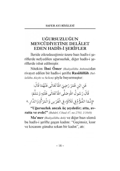 Safer Ayında Okunacak Dualar | Lalegül Yayıncılık 9786054814367
