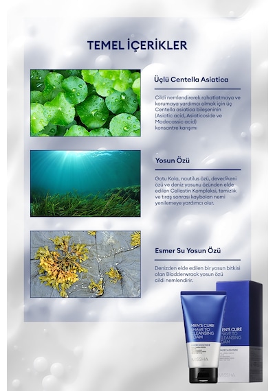 Özel İçerikleriyle Nemlendiren, Temizleyen Tıraş Köpüğü Men's Cure Shave To Cleansing Foam