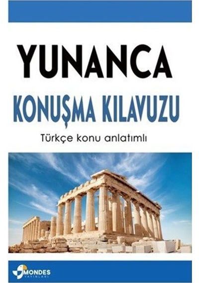 Yunanca Konuşma Kılavuzu / Azat Sultanov
