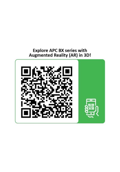 Bx1600mı-gr Bx1600mı-gr