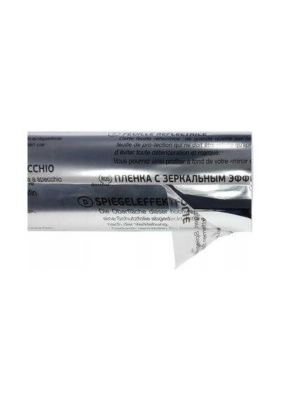 D-C-Fix 215-0005 Ayna Efektli Kendinden Yapışkanlı Folyo (45Cm X