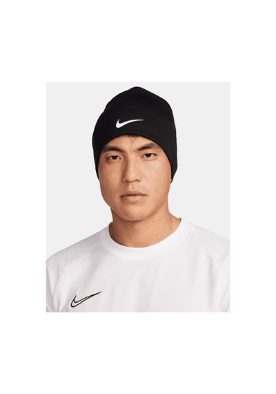 Nike Peak Erkek Bere Bej