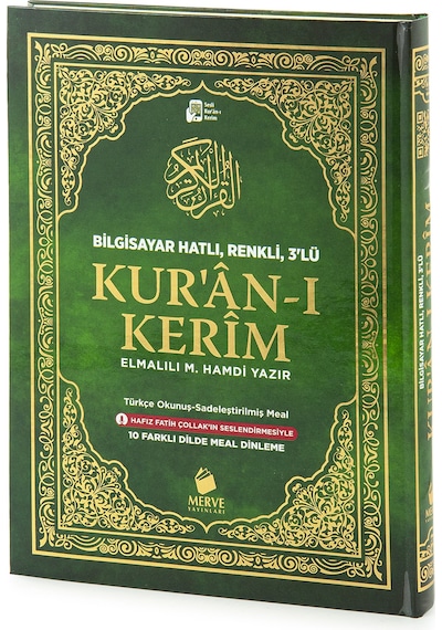 Arapça Türkçe Okunuşlu Ve Mealli Kuranı Kerim - Üçlü Kuran - Orta Boy - Yeşil Renk - Merve Yayınları