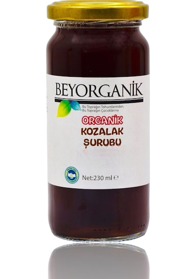 Organik Çam Kozalak Şurubu Şekersiz Kozalak Suyu 230 G