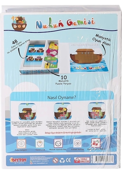 Dıy Toy - 2373 Nuh'un Gemisi