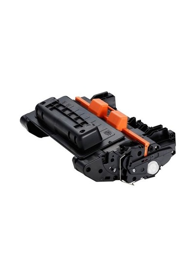 Canon Crg-039-0287C001 11.000 Sayfa Uyumlu Toner-Lbp351Dn-Lbp351X