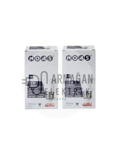 Acil Kitli Sensör 2 Led Ampullü Beyaz mz 360