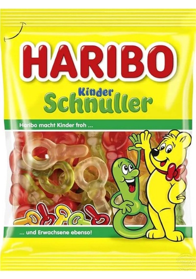 Haribo Kinder Schnuller 175 G