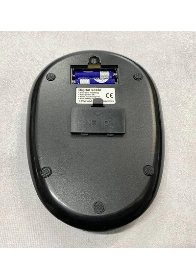 Hubrendy Kargo Hazneli Mutfak Terazisi Sh-136 - 5 Kg Hassas Dijital Tartı 11480166