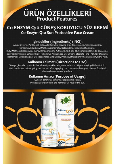 Gökçek Şifa CoQ10 Güneş Koruyucu Yüz Kremi SPF50+ 50 ML