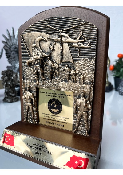 Askeri Birliklere Özel Hizmet Anısı Plaket Kahverengi