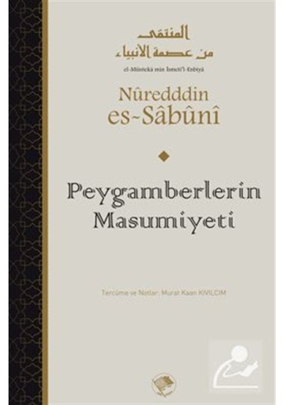Peygamberlerin Masumiyeti - Nureddin Es Sabuni - Şamil Yayıncılık