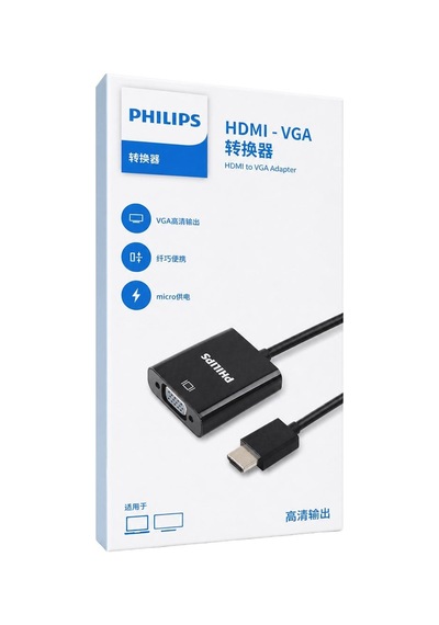 Philips Swr1620b/93 Hdmı To Vga Dönüştürücü Adaptör