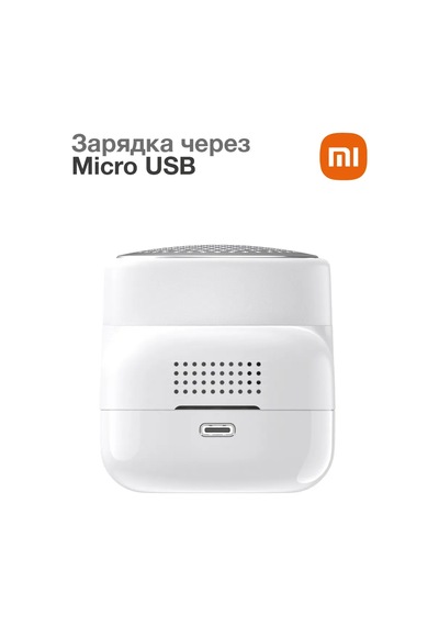 Xiaomi Xiaomi Lint Remover Kıyafetler İçin Tüy Alma Makinesi 382333875 Beyaz