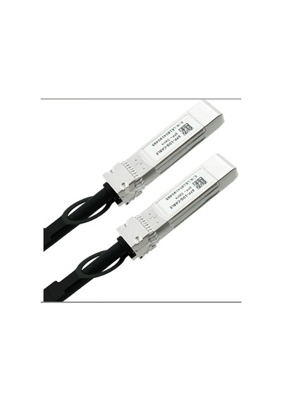LR-LINK 10G SFP+ DAC Kablo (1M)