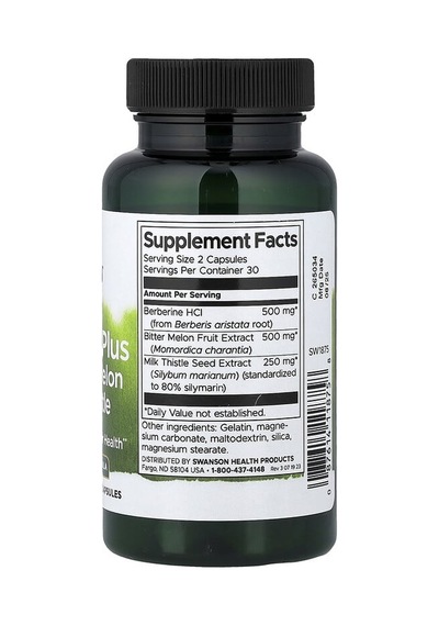Swanson Vitamins, Berberine Plus With Bitter Melon & Milk Thistle, 60 Capsules