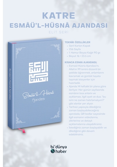 Katre Esmaül Hüsna Ajandası Elit Seri Çok Renkli